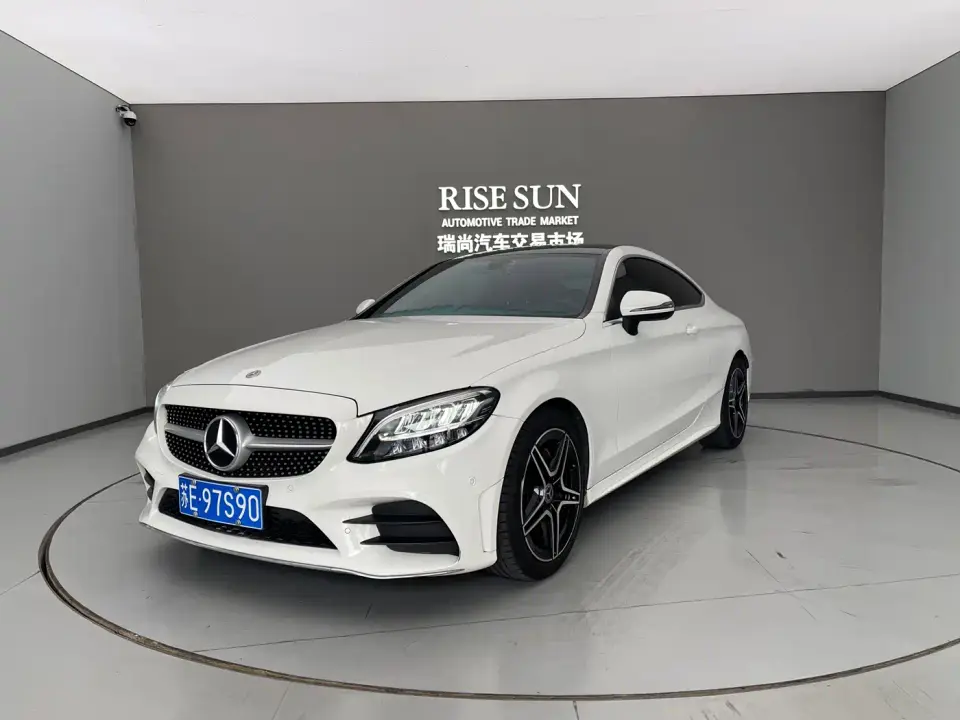 Mercedes-Benz C-Class (Import) C 260 Coupe 2019