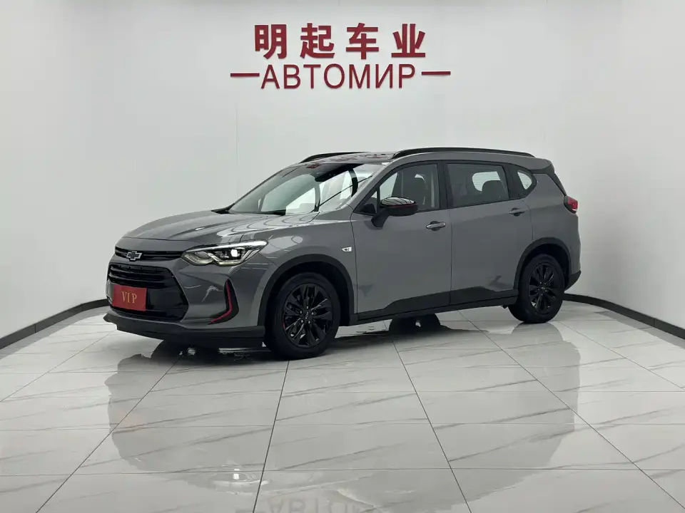 Chevrolet Volando Mild Hybrid Redline 530T Automatic Premium Edition (5+2 seater) 2023