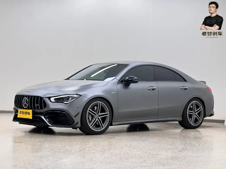 Mercedes-Benz CLA AMG AMG CLA 45 4MATIC+ 2021
