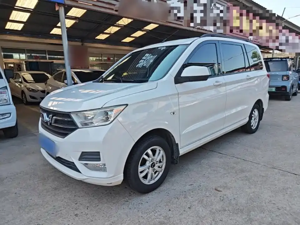 Wuling Motors Wuling Hongguang 1.5L S Standard Model L2B 2019