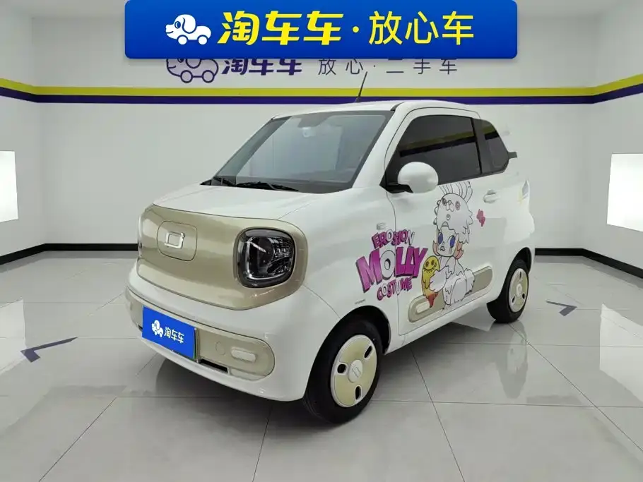 Besturn Bestune Pony 222km Colorful Horse 2025