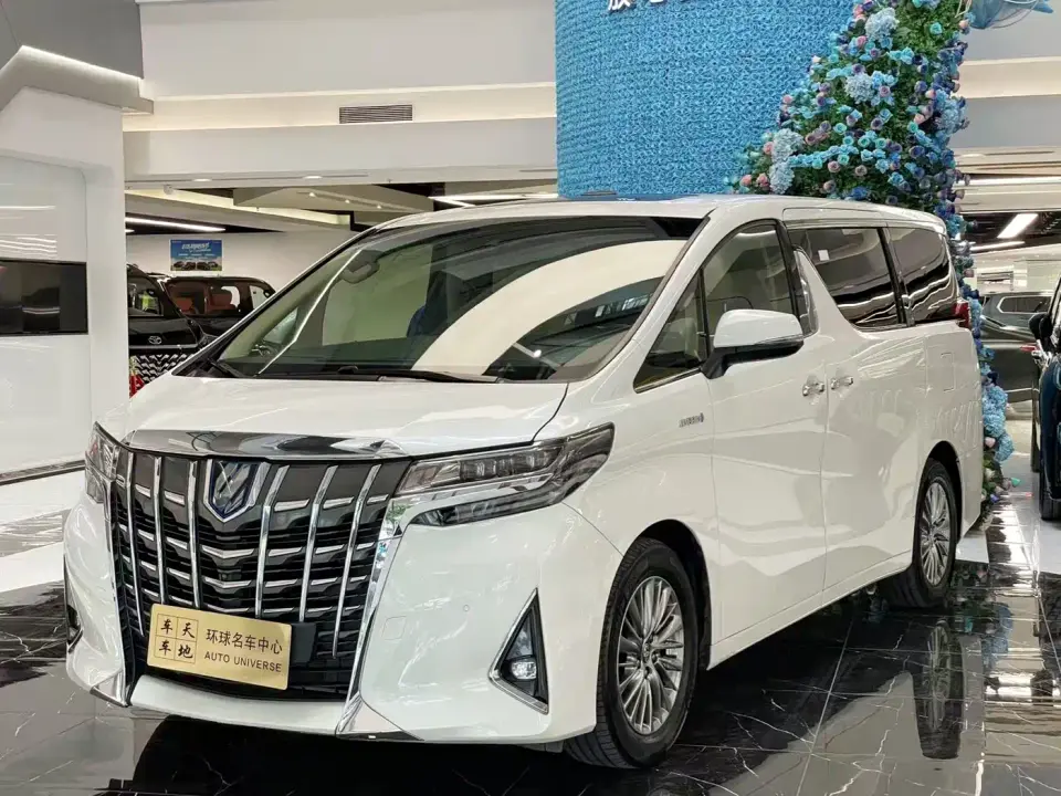 Toyota Alphard Hybrid 2.5L Premium Edition 2020