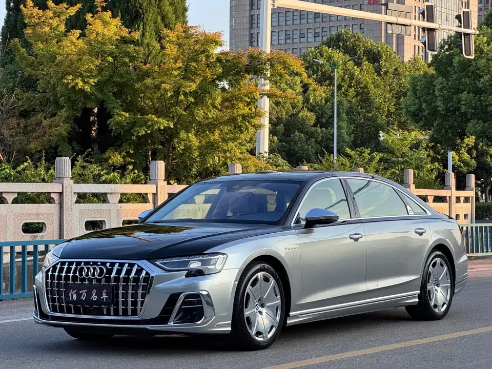 Audi A8 A8L Horch Founder Edition Classic 2022