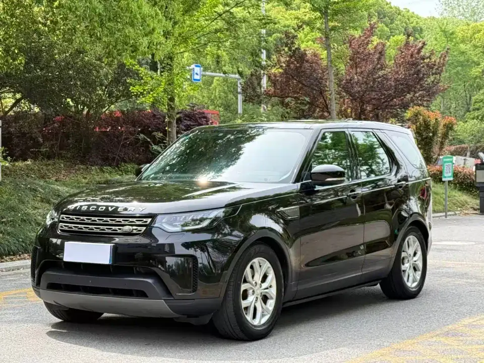 Land Rover Discovery 2.0T SE 2020