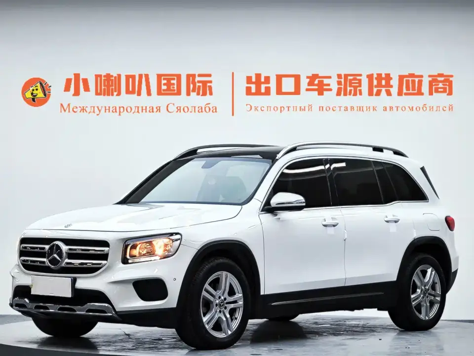 Mercedes-Benz GLB-Class GLB 180 Dynamic 2020