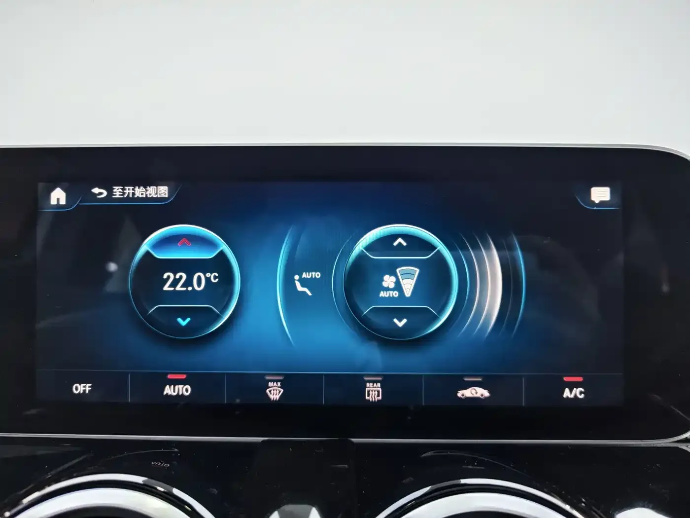 Mercedes-Benz GLB-Class GLB 180 Dynamic 2020 — фото 19