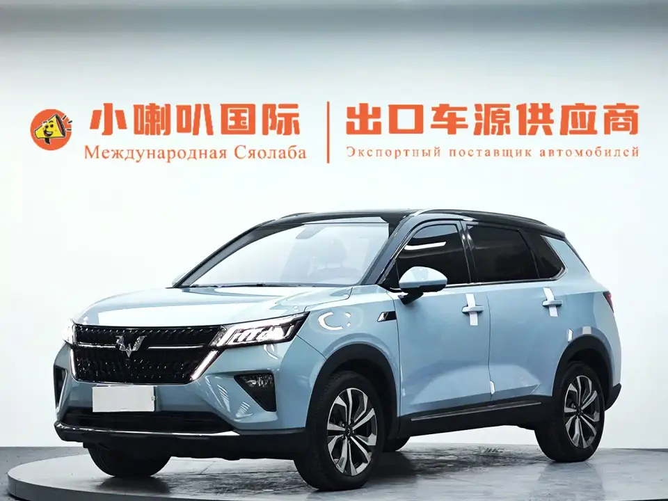 Wuling Motors Wuling Xingchen 1.5T CVT Stellar Edition 2021