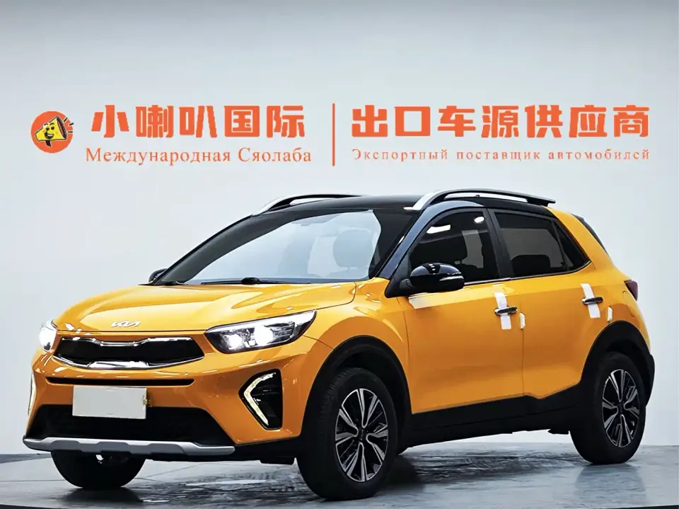 Kia KX1 1.4L CVT Sunroof Version 2022