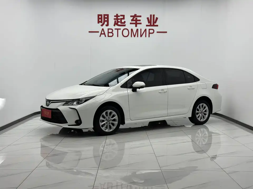 Toyota Corolla 1.2T S-CVT Elite PLUS Edition 2023