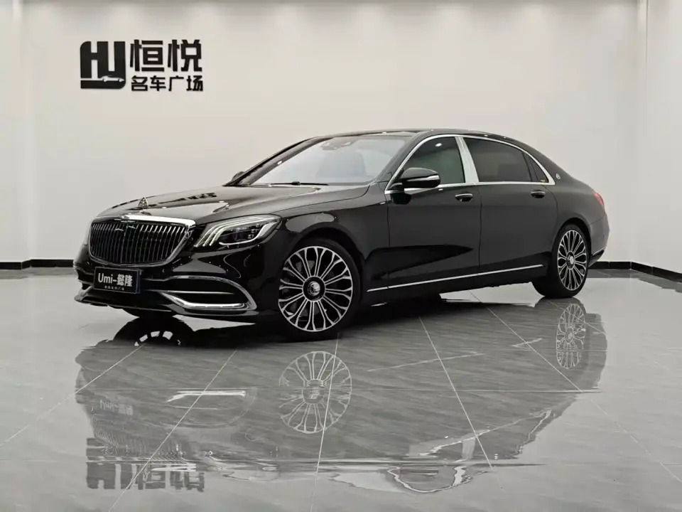 Mercedes-Benz Maybach S-Class S 450 4MATIC Collector's Edition 2021
