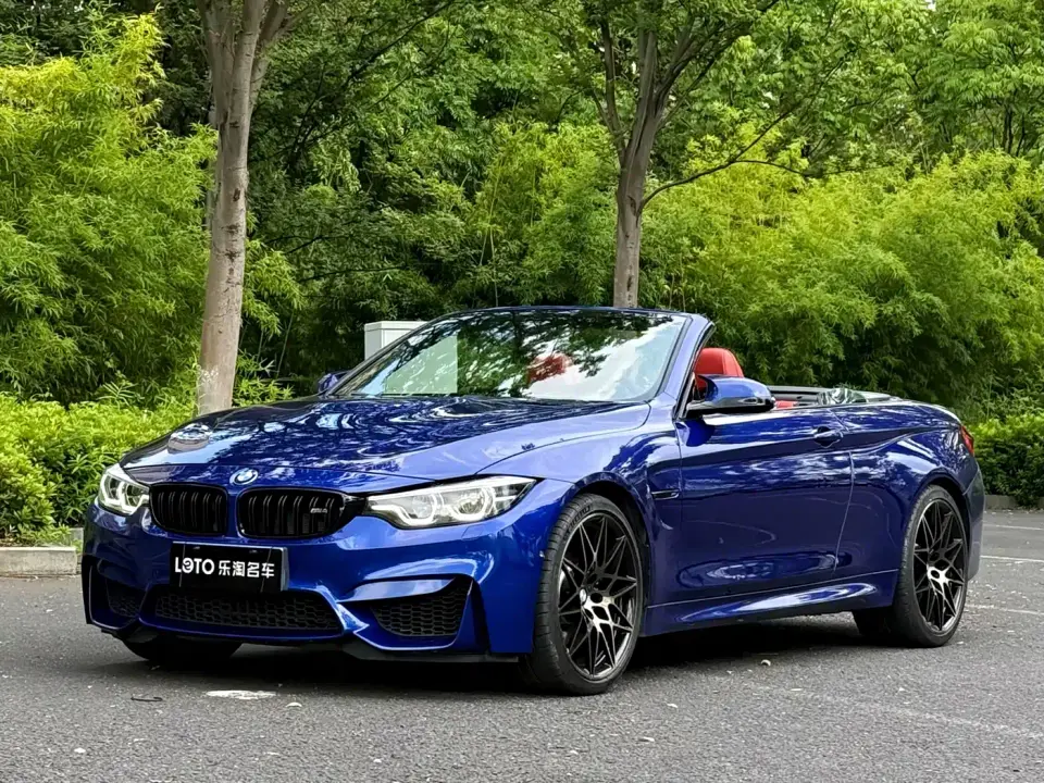 BMW M4 M4 Convertible Coupe Fans Limited Edition 2019