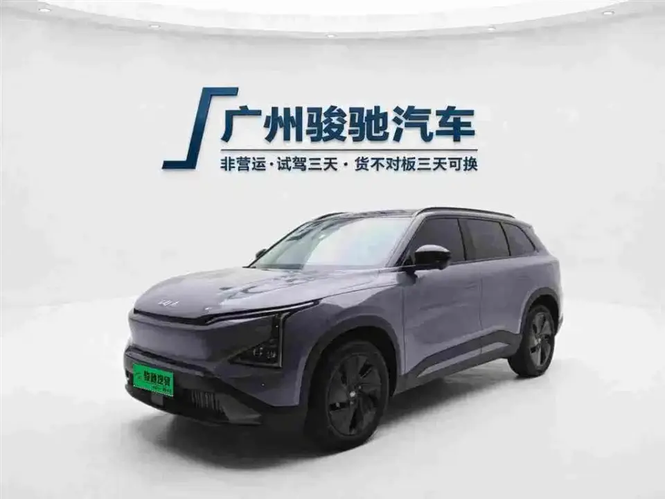 Kia EV5 530 Air 2024
