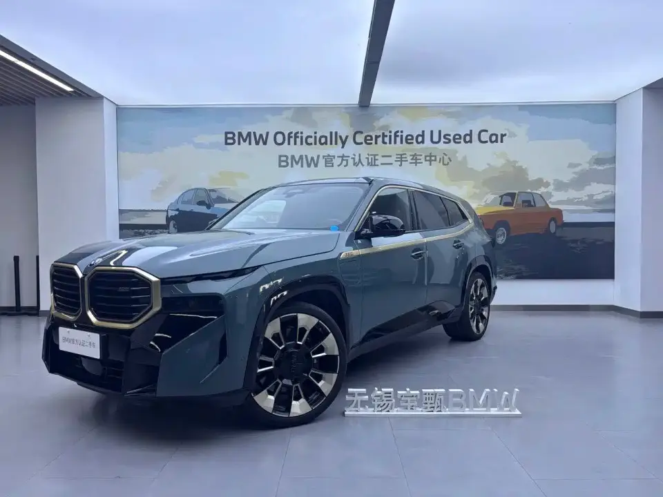 BMW XM Model Base 2024