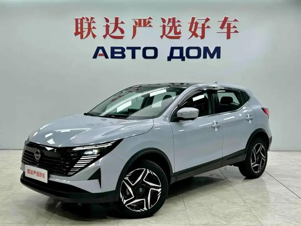 Nissan Qashqai Honor 2.0L CVT XV+ Leading Edition 2024