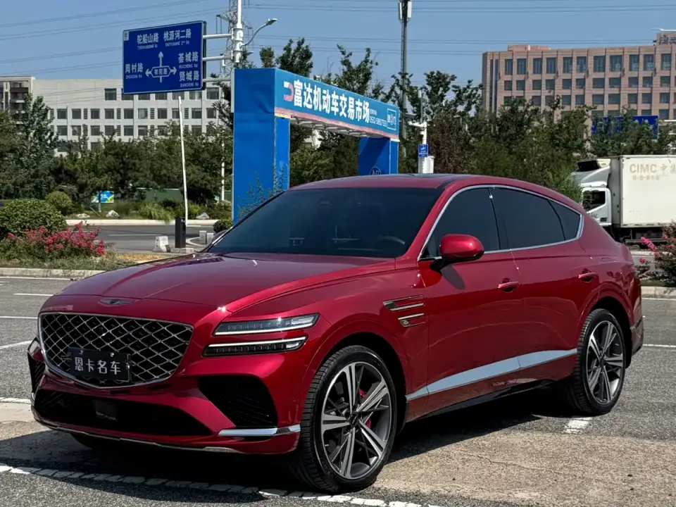 Genesis GV80 Coupe Coupe 2.5T AWD Flagship 5-Seater 2024