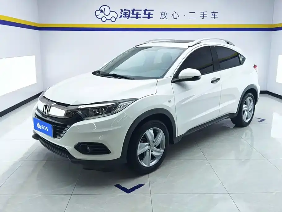 Honda Vezel 1.5L CVT Elite 2021