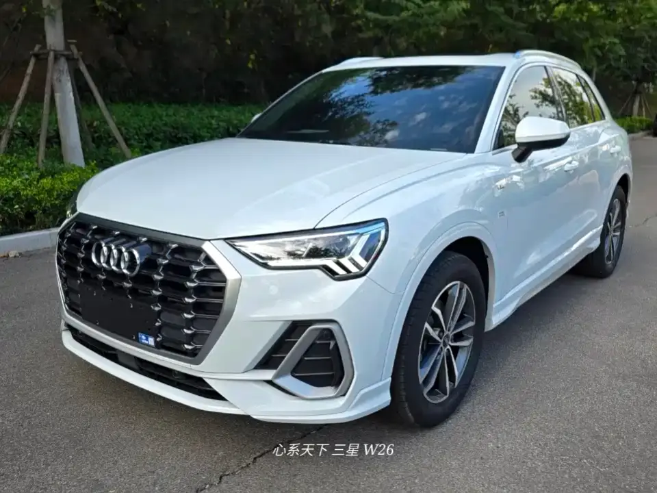 Audi Q3 35 TFSI Progressive Dynamic 2022