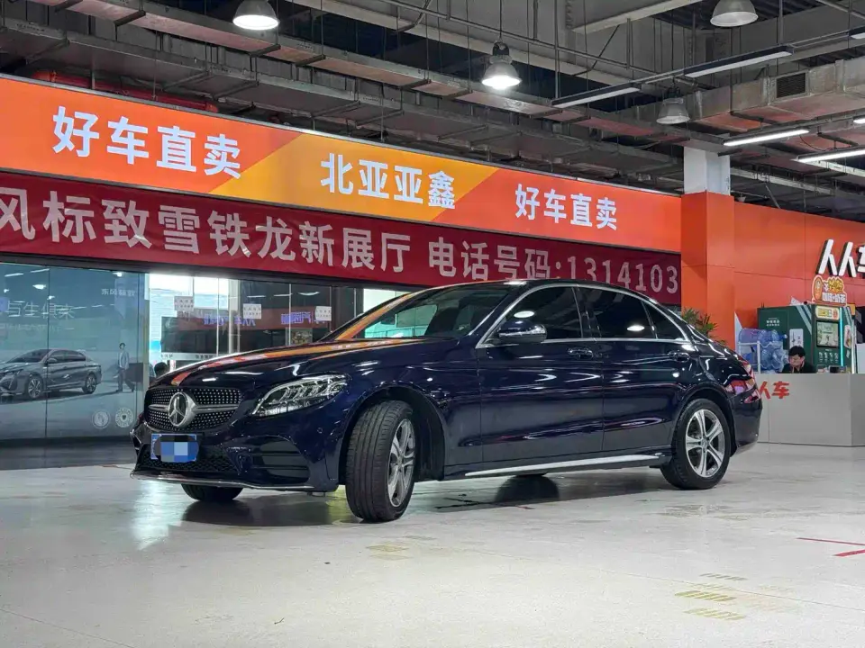 Mercedes-Benz C-Class C 260 L Sport 2019