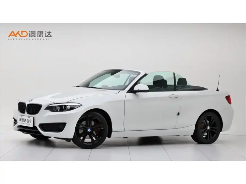 BMW 2 Series (Import) 225i Convertible Coupe Sport Design Package 2020