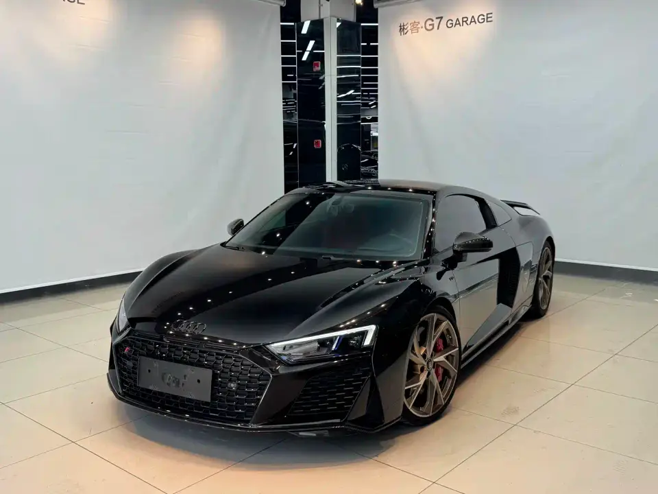 Audi R8 V10 Coupe Performance 2023