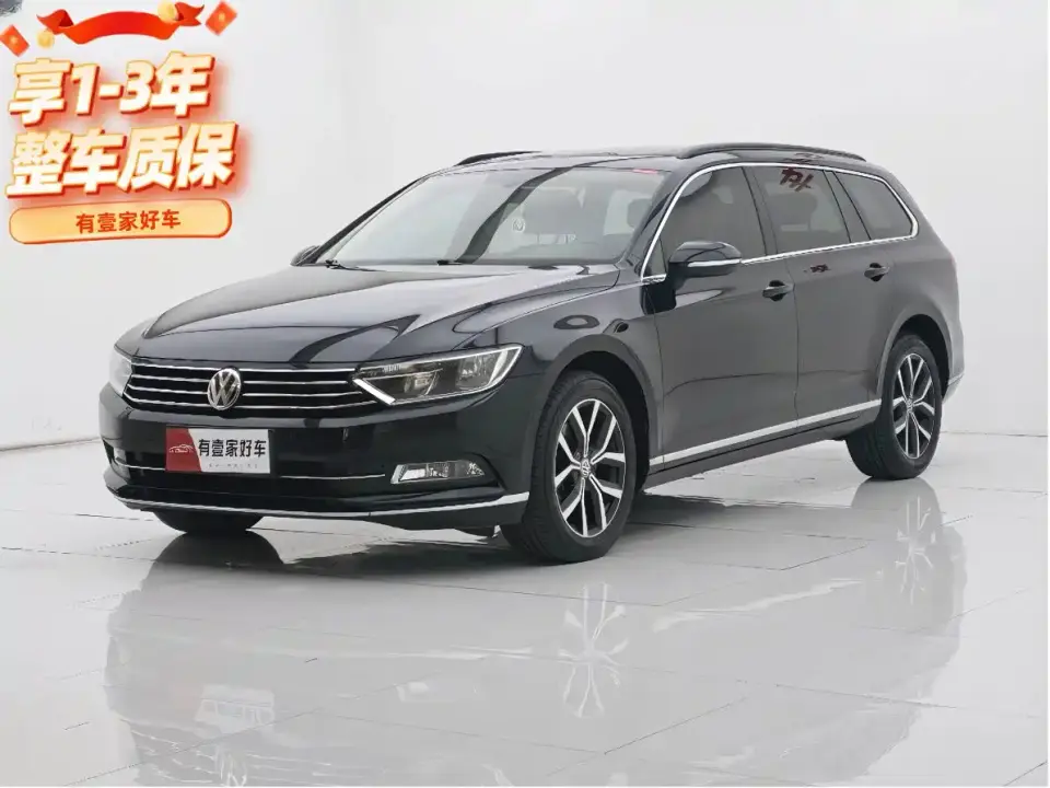 Volkswagen Weilan 380TSI 2WD Comfort Edition 2019