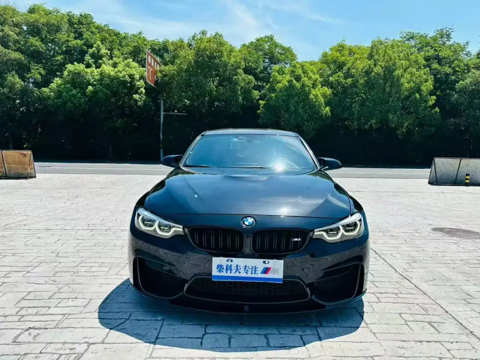 BMW M3 M3 Fans Limited Edition 2019