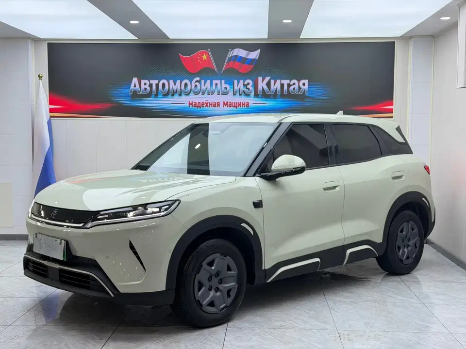 BYD Yuan UP Smart Drive Edition 401KM Vitality Version 2025
