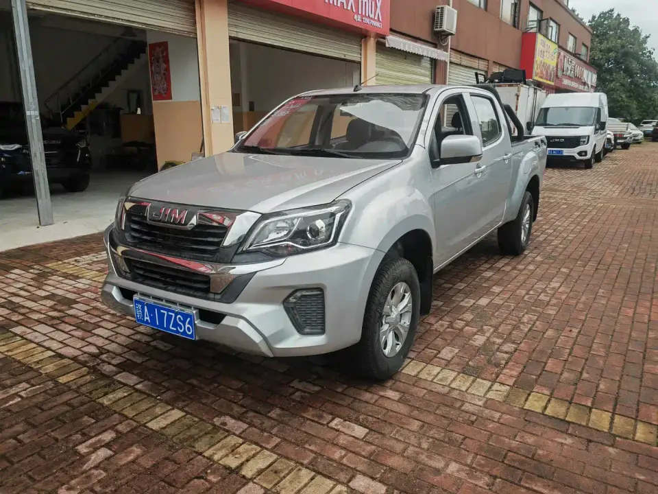 Isuzu Ruimai 2.5T Diesel Manual 2WD Haomai Long Wheelbase 2026