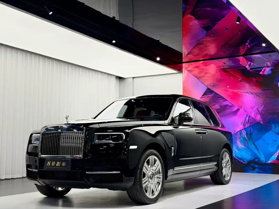 Rolls-Royce Cullinan 4-Seater Version 2020