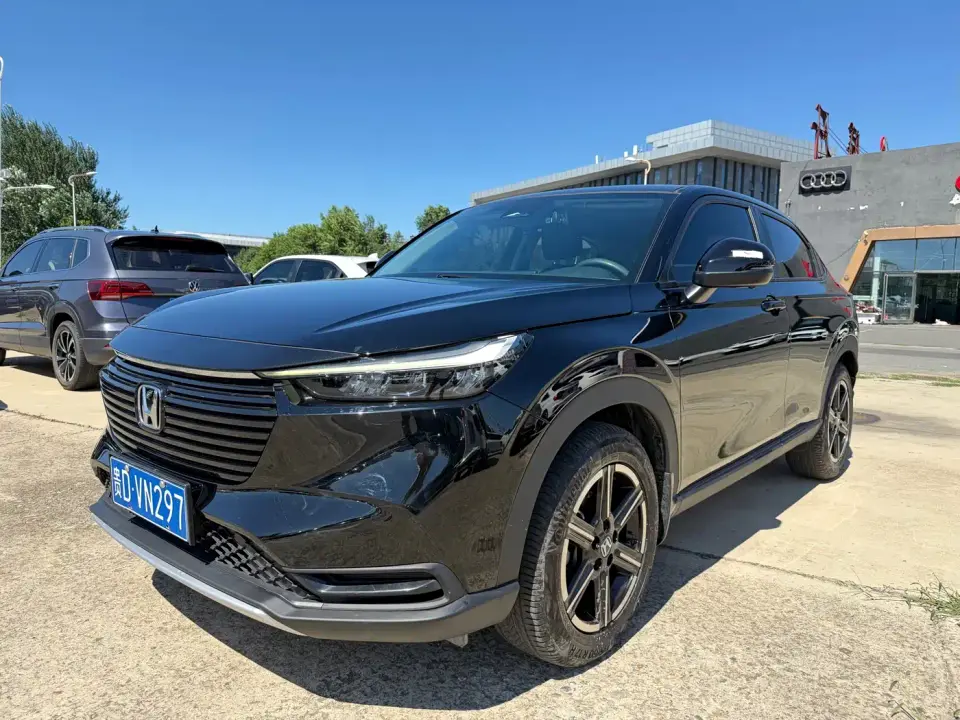 Honda Vezel 1.5L CVT Pioneer Edition 2023