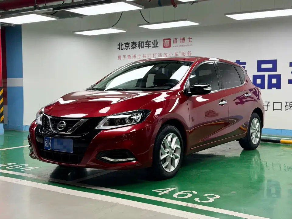 Nissan Tiida 1.6L CVT Smart Drive Edition 2021