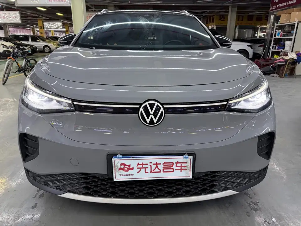 Volkswagen ID.4 CROZZ Pure Limited Edition 2023
