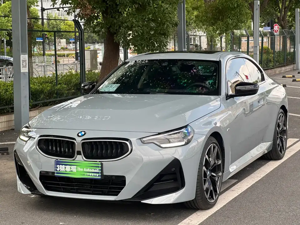 BMW 2 Series (Import) 225i M Sport Shadowline Package 2026