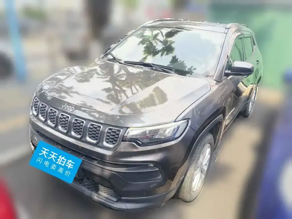 Jeep Compass 220T Automatic Leading Edition 2021