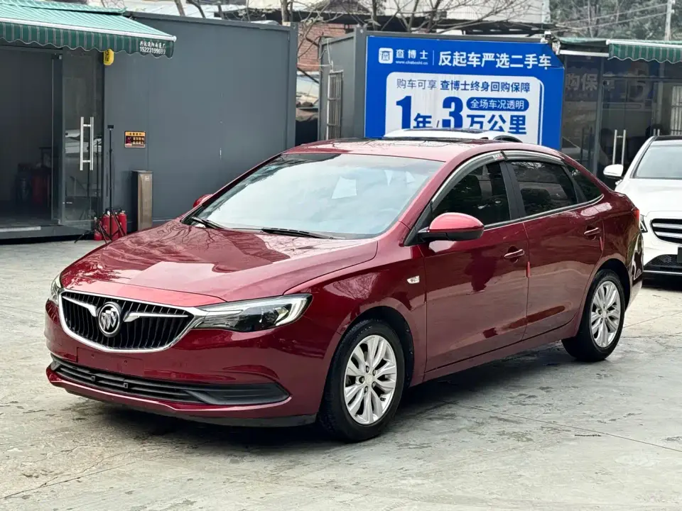 Buick Excelle Facelift Exemplar 1.5L Auto Elite 2020