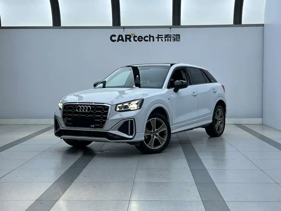 Audi Q2L 35 TFSI Fashion Dynamic 2022