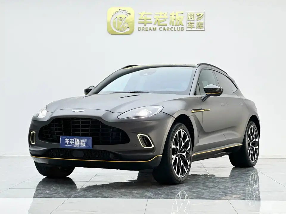 Aston Martin DBX 4.0T V8 2020