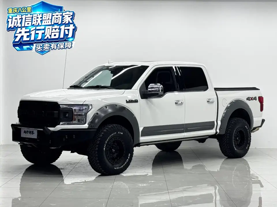 Ford F-150 Raptor 3.5T LTD 2020