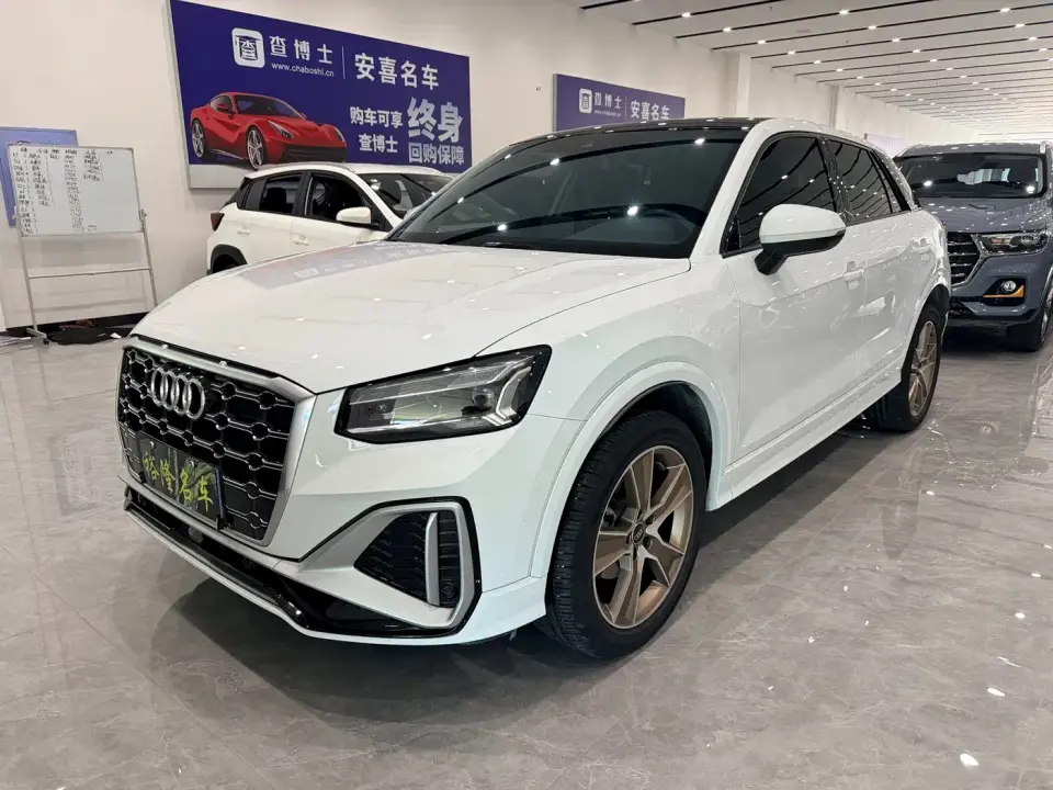 Audi Q2L 35 TFSI Fashion Dynamic 2022