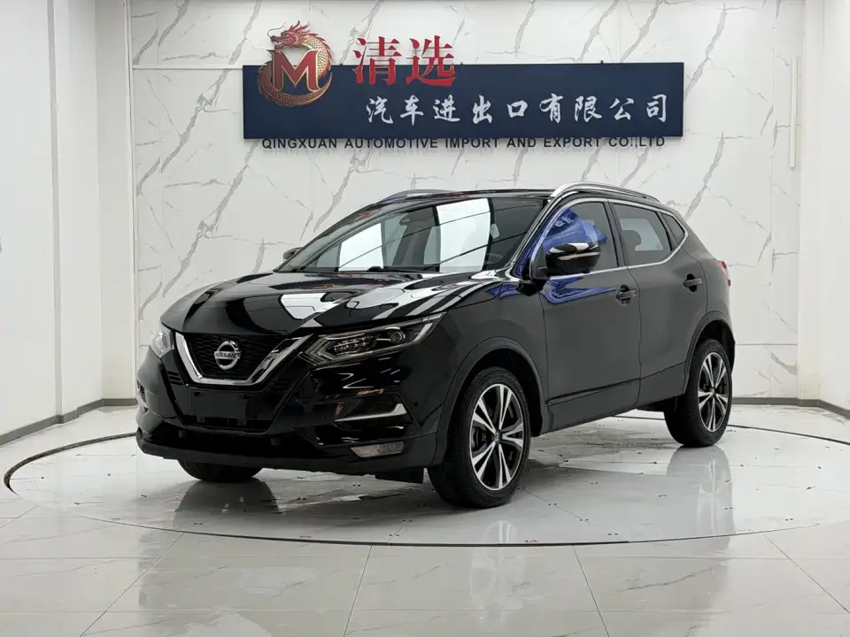 Nissan Qashqai 2.0L CVT XV Prem Luxury Edition 2023