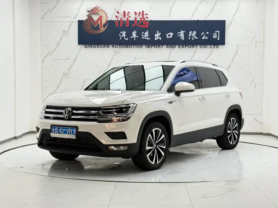 Volkswagen Tharu 280TSI FWD Luxury Edition 2022