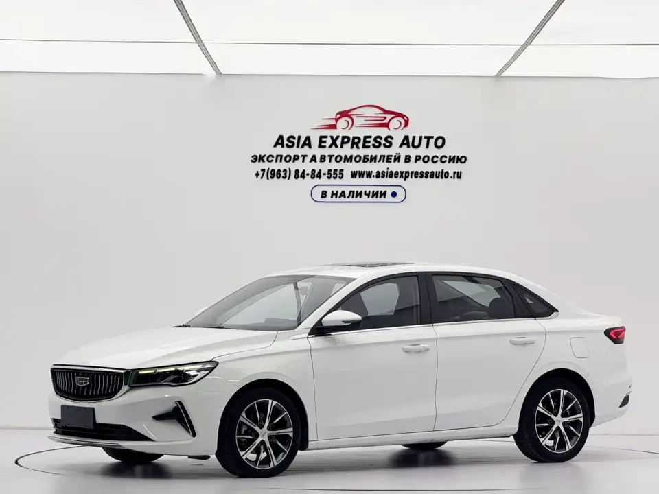 Geely Emgrand 4th Generation 1.5L CVT Flagship 2022