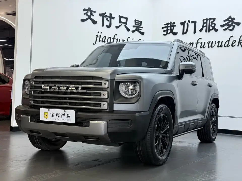 Haval Meng Long NEV Hi4 145 Cross-country Edition 2024