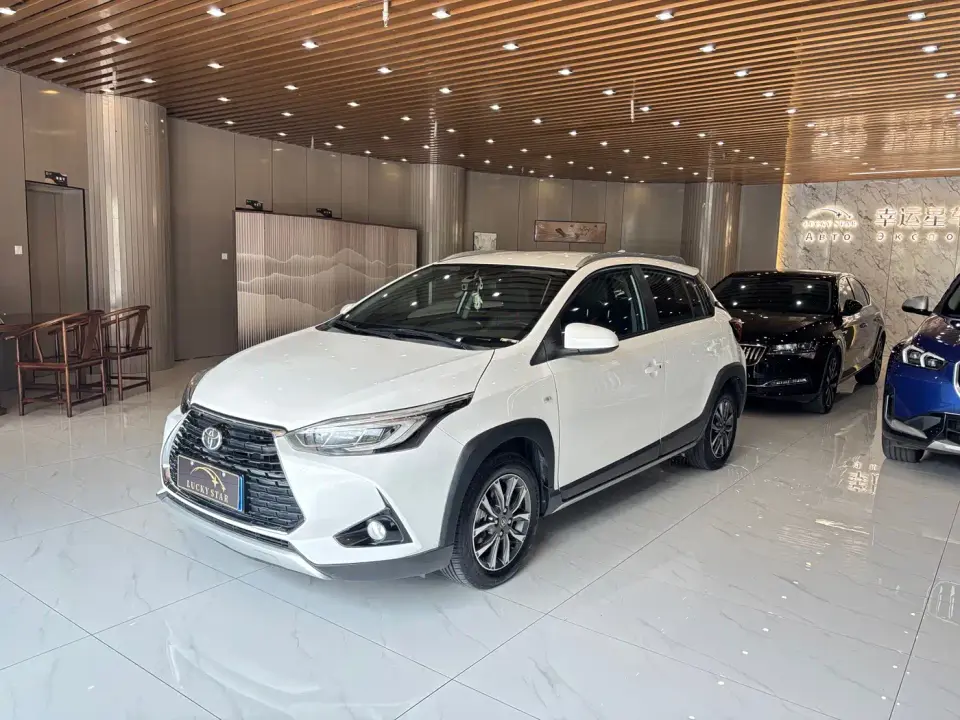 Toyota YARiS L Zhi Xuan Zhi Xuan X 1.5L CVT Luxury PLUS Edition 2023