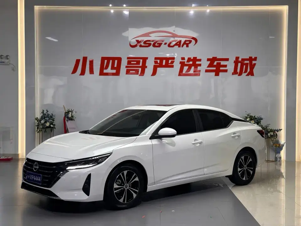 Nissan Sylphy 1.6L CVT Deluxe Edition 2024