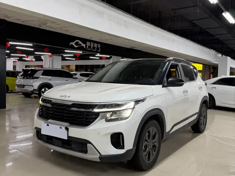 Kia Seltos 1.5L CVT Luxury Edition 2023