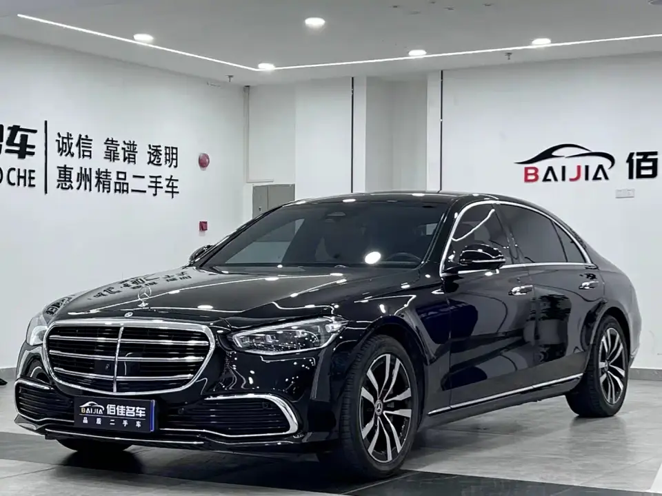 Mercedes-Benz S-Class Model S 400 L Luxury Edition 2022