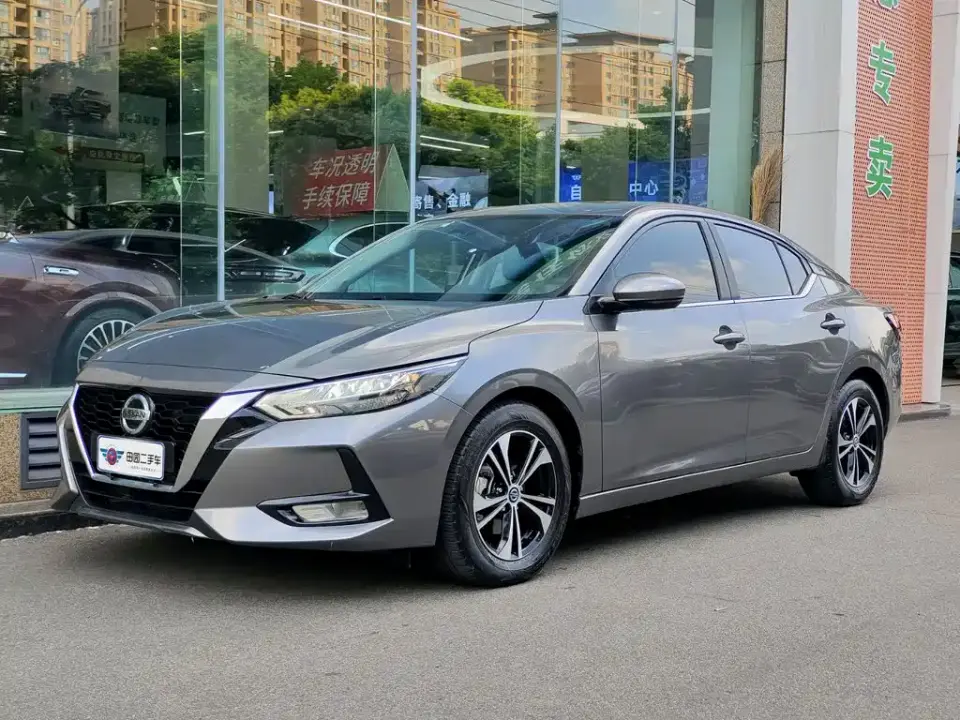Nissan Sylphy 1.6L XL CVT Delight Edition 2022