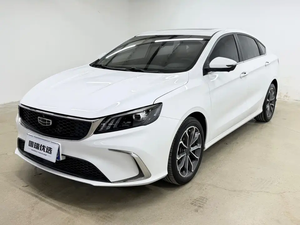 Geely Binrui 1.4T CVT Asian Games Edition 2022