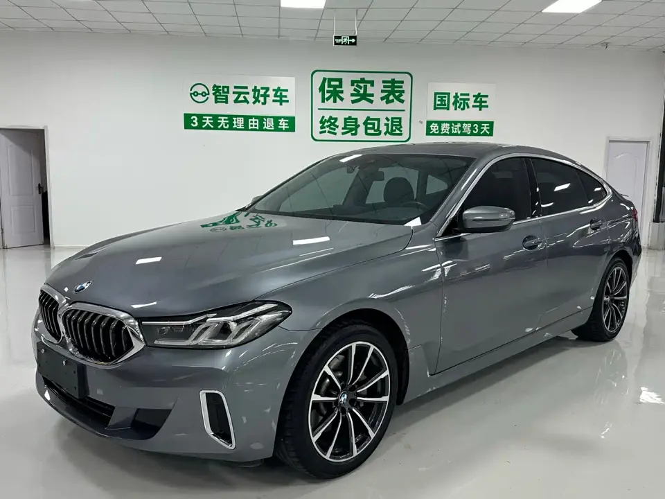 BMW 6 Series GT Facelift 630i Luxury Design Package 2022